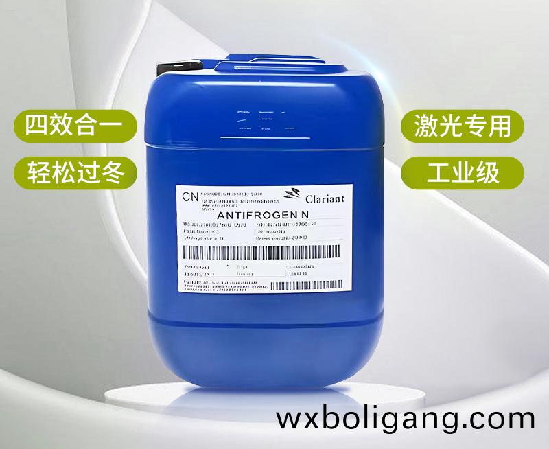 專業防凍，從容(rong)過鼕丨激光設備鼕季養護祕(mi)笈，必看！