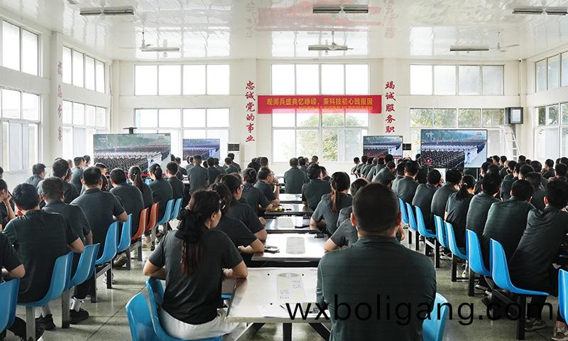 鬆穀激光員(yuan)工