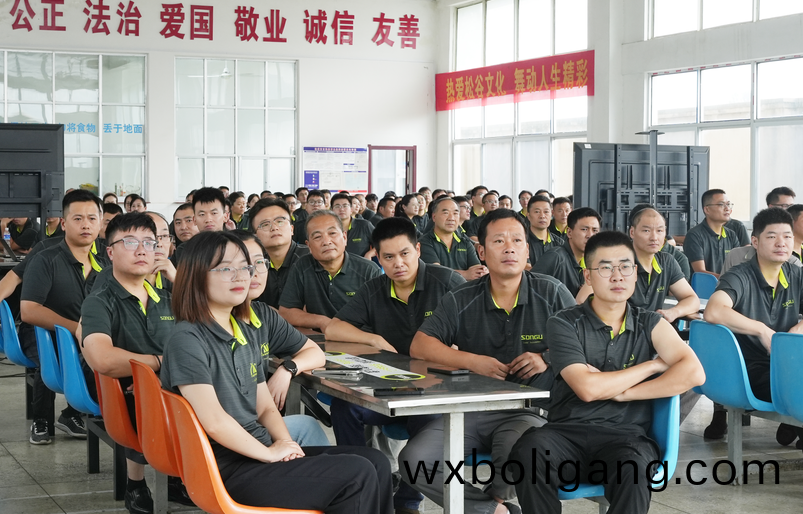 鬆穀(gu)激光(guang)員工